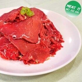 상품 이미지: 호주산 소 앞다리살 불고기용 1kg 수입 저지방 소고기 육전용 샤브샤브용 우전각 미트잇 오픈 특가