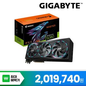 상품 이미지: GIGABYTE 지포스 RTX 5080 AORUS MASTER D7 16GB 피씨디렉트 어로스 마스터 데스크탑 게이밍 그래픽카드