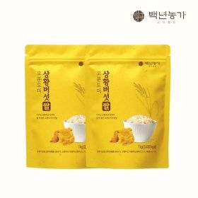 상품 이미지: (백년농가)김강우 PICK 상황버섯쌀 오분도미 1kg 2개