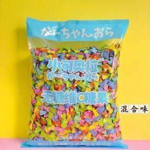 상품 이미지: 1+1 샤오커오라 무설탕 비타민C 과일 대용량 2.5kg 12종믹스 제로캔디 정품 2500gx2 (유사품주의)