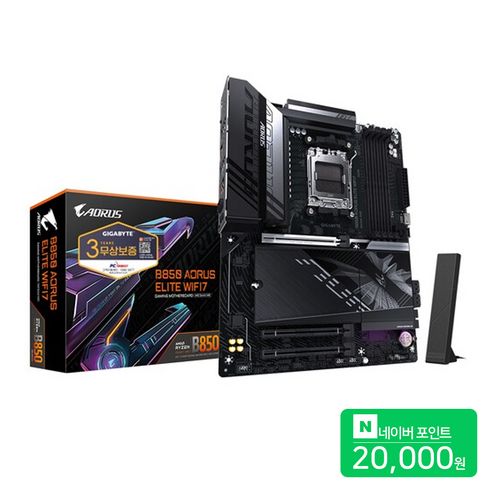 상품 이미지: GIGABYTE 기가바이트 B850 AORUS ELITE WIFI7 AMD 메인보드 MOTHERBOARD 피씨디렉트
