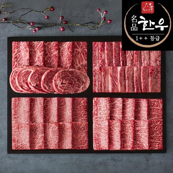 상품 이미지: 1++ 한우 투뿔 1kg 꽃등심 갈비 안심 차돌박이 특수부위 투쁠 모듬 구이용 세트