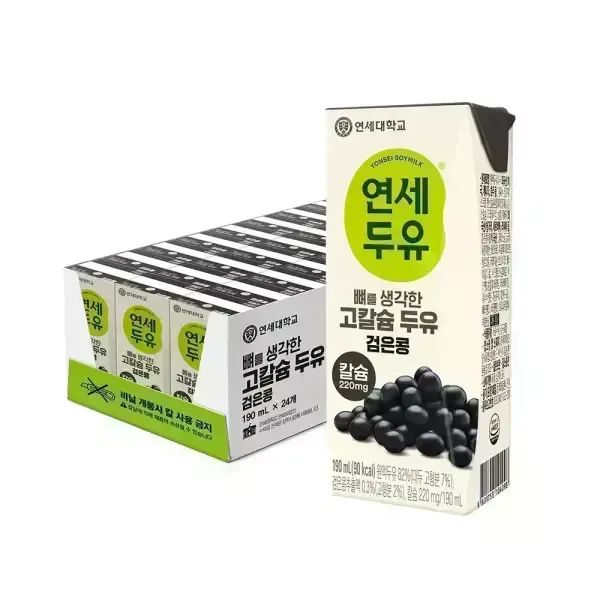 상품 이미지: 연세 고칼슘 두유 190ml x 24 (검은콩,호두아몬드)