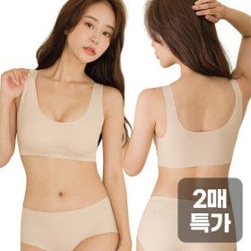 상품 이미지: (1+1) 심리스 브라 / 누디 노라인 브라탑 노와이어 무봉제 속옷 메쉬 인견 여성 스포츠