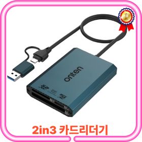 상품 이미지: 더베스트 2in3 카드리더기 CFTF Micro USB 3.2 Gen1 5