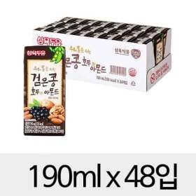 상품 이미지: (삼육두유)삼육 검은콩 호두아몬드두유 190mlx48입