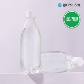 상품 이미지: 라인바싸 탄산수 플레인 500ml PET 1박스 (총20입) 무라벨
