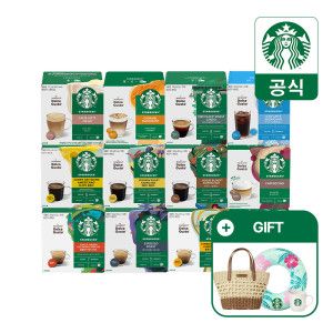 상품 이미지: 스타벅스 캡슐커피 12캡슐 x 5박스 골라담기 by 돌체구스토(구매수량별 사은품증정/머그튜브토트백)