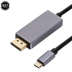 상품 이미지: MacPro 컴퓨터 스크린 프로젝터용 PVC 알루미늄 합금 케이블 USB C타입 to DP1.4 케이블 디스플레이 포트 1
