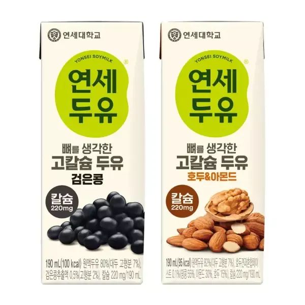 상품 이미지: 연세 고칼슘 두유 190ml x 24 (검은콩,호두아몬드)