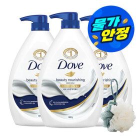상품 이미지: 도브 바디워시 1000ml 2개 + 증정