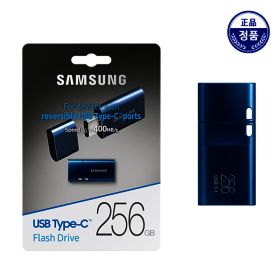 상품 이미지: (삼성)삼성 정품 usb C타입 메모리 256기가 대용량 3.0 3.1 256GB MUF-256DA (ST)