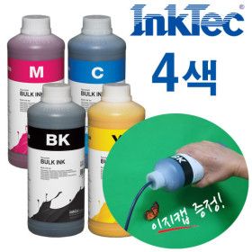 상품 이미지: B6000검정+B1100컬러(1000mlx 4색) /T220 T300 T310 T420W T500W T510W T520W T700W T710W T800W T810W