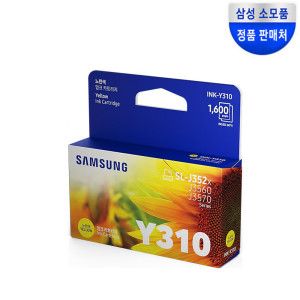 상품 이미지: INK-Y310 노랑 정품 잉크 SL-J3520W J3523W J3525W  삼성정품인증점