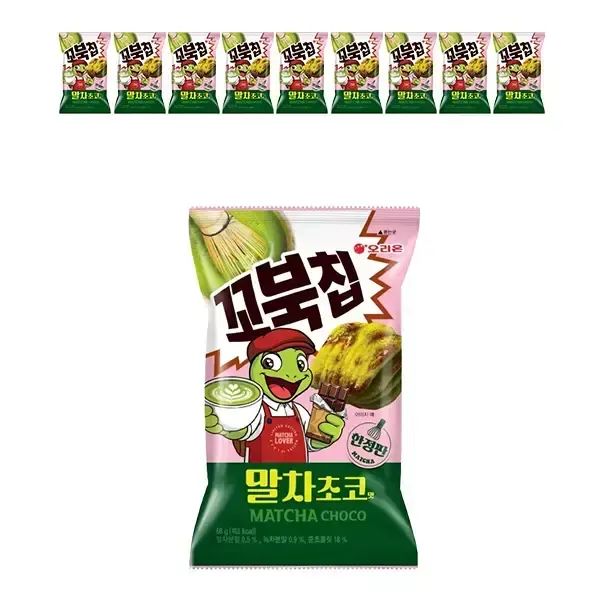 상품 이미지: 오리온 꼬북칩 말차초코맛 68g, 10개