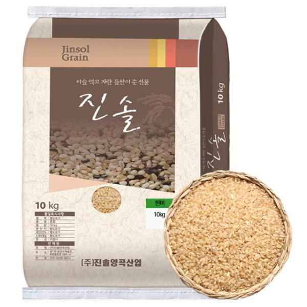 상품 이미지: 현미쌀 10kg 찰현미 찹쌀 택일