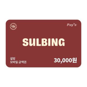 상품 이미지