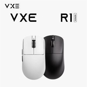 상품 이미지: 1+1 VXE R1 SE+ 무선 게이밍 마우스 48g PAW3395SE 초경량