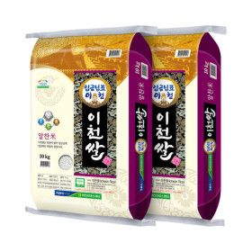 상품 이미지: (더프레시) 특등급 임금님표 이천쌀 10kg+10kg 단일품종 알찬미 25년산
