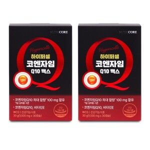 상품 이미지: 뉴트리코어 하이퍼셀 코엔자임Q10 맥스 1000mg x 30캡슐 X 2박스 I