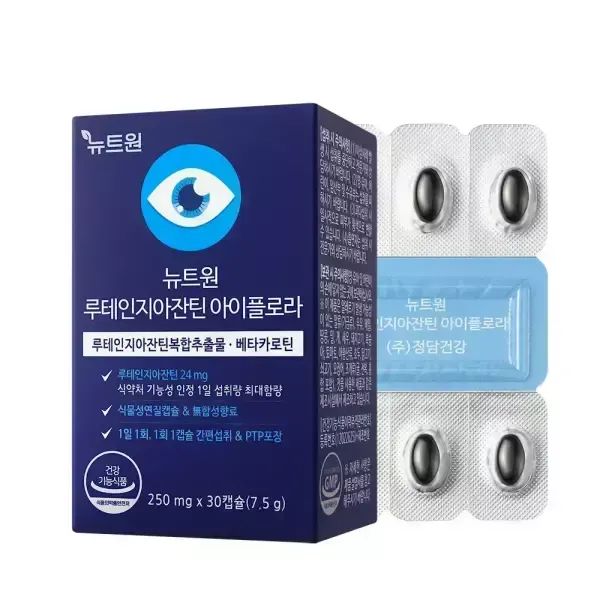 상품 이미지: 5/7 타임행사 뉴트원 루테인지아잔틴 아이플로라 30캡슐