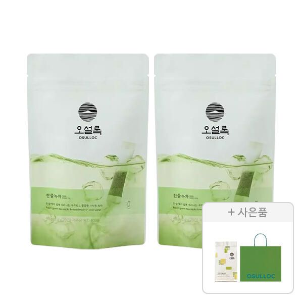 상품 이미지: 오설록 찬물녹차 20입, 2개+증정(그린티웨하스 100g, 1개+러닝 쇼핑백(소), 1개)