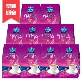 상품 이미지: 맥스웰하우스 헤이즐넛향 자판기용 커피믹스 800g x 10개