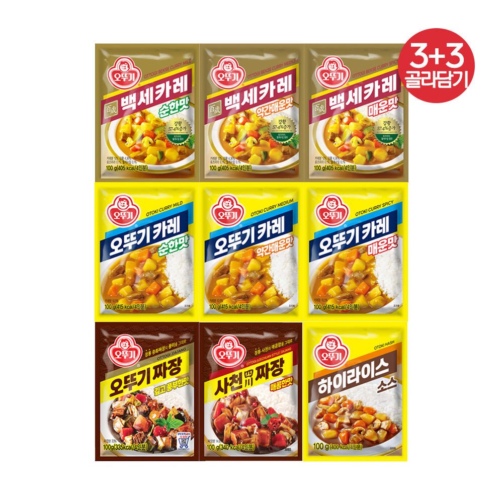 상품 이미지: [슈퍼적립] [3+3] 오뚜기 오뚜기카레/백세카레순한맛/약