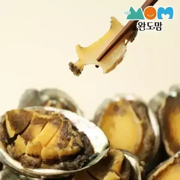 상품 이미지: 완도맘 특대 자숙 손질 전복 총 10마리(100gx5팩)