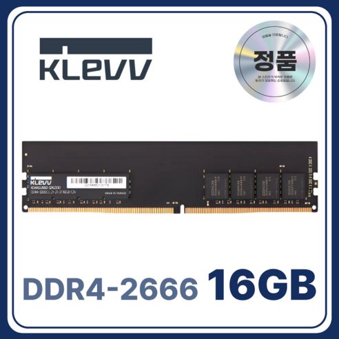 상품 이미지: ESSENCORE KLEVV DDR4 데스크탑 램 컴퓨터 메모리 UDIMM
