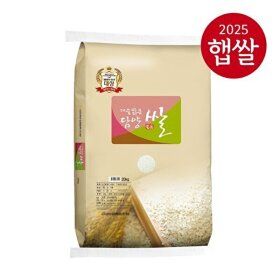 상품 이미지: T 25년산 햅쌀 담양농협 대숲맑은담양쌀 20kg/특등급