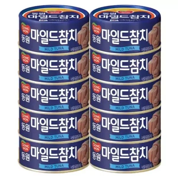 상품 이미지: [N] 동원 마일드참치 200g x 10캔