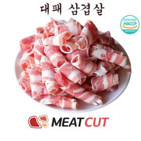 상품 이미지: 대패삼겹살(오스트리아) 구이용 1kg