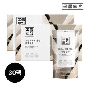 상품 이미지: 21곡 무가당 검은콩 두유 서리태 가득 콩물두유 2박스 (30입) 3000만포 판매 특가