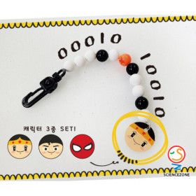 상품 이미지: SW-이진수비즈아트(2진수)(5인용)