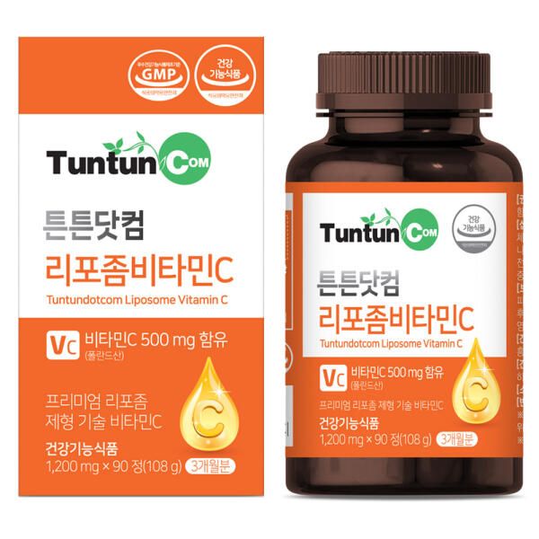 상품 이미지: 리포좀 비타민C (3개월분) 프리미엄 리포좀 제형 기술 비타민C