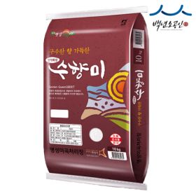 상품 이미지: (신선집중) 당일도정 햅쌀 수향미10kg 골든퀸3호 향기나는 쌀 산지직송