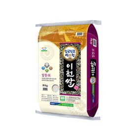 상품 이미지: 임금님표이천 알찬미 10kg 특등급