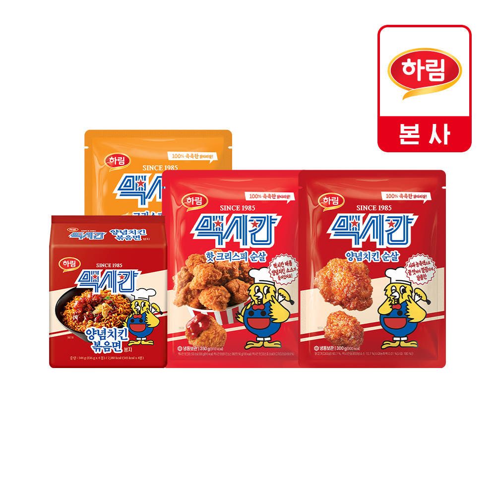상품 이미지: 맥시칸 순살 3종 + 양념치킨 볶음면 1매 SET