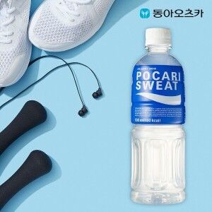 상품 이미지: 포카리스웨트 500ml 펫트 x 20개 (1박스무료배송)