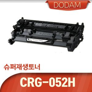 상품 이미지: 캐논 대용량 MF 429dw 전용 재생토너 CRG-052H