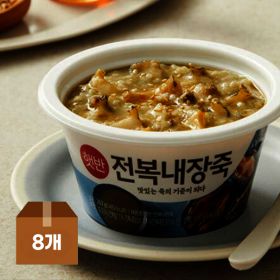 상품 이미지: 햇반 전복내장죽267G 8개