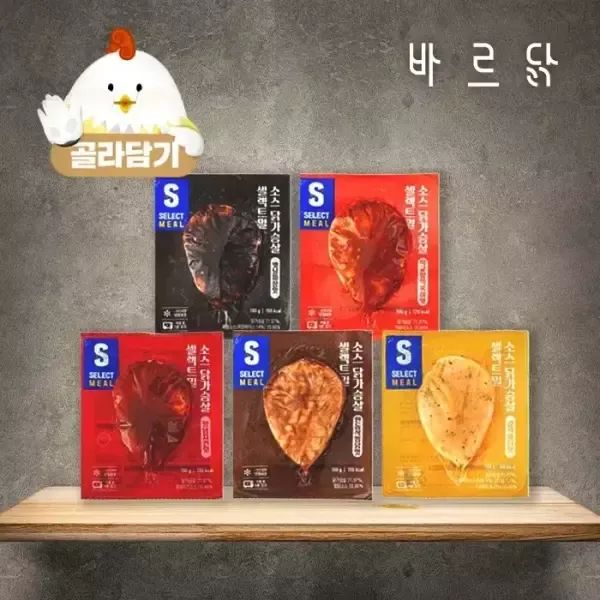 상품 이미지: 셀렉트밀 소스 닭가슴살 5종 4팩 골라담기