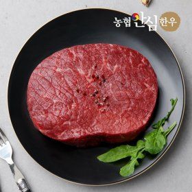 상품 이미지: 냉장 1등급 한우 우둔살 용도별 400g / 덩어리 슬라이스 찹스테이크 이유식 식단조절