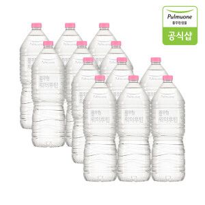 상품 이미지: (현대Hmall)풀무원 워터루틴 무라벨 생수 2L X 12병(무라벨/유라벨 랜덤발송)