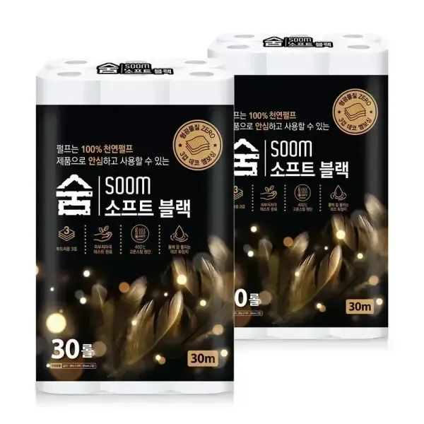 상품 이미지: [숨] 100% 천연펄프 무형광 소프트 블랙 3겹 30m 30롤 2팩 (60롤) 비데겸용 화장지 휴지 두루마리