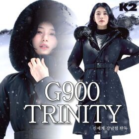상품 이미지: (신세계강남점)26SS역시즌 여성 프리미엄 롱 구스다운 G900 트리니티(TRINITY) 고어다운 (KWW25534)