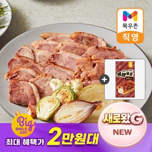 상품 이미지: 목우촌 오메가3 오리훈제180g 6팩+생생육포 30g 2개