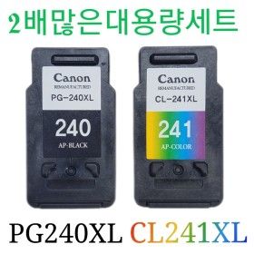 상품 이미지: PG240XL CL241XL 검정 컬러세트 MG3620 MX532 TS5120 TS3120 2배많은대용량