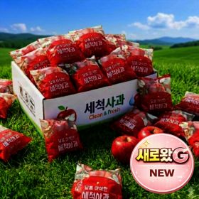 상품 이미지: (타임세일) 세척사과 최대16brix 껍질째먹는 부사사과 // 5kg 산지직송